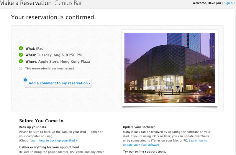 Illustration for article titled Apple Stores in China Don't Actually Require Scalped Tickets